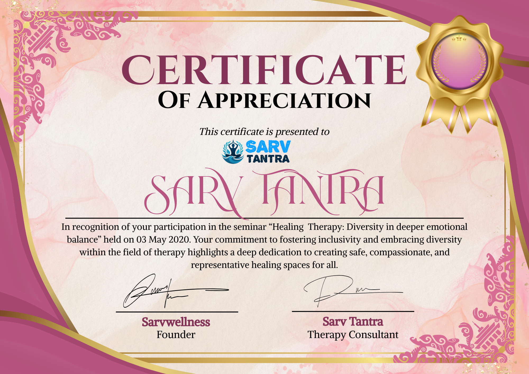 Sarv Tantra Achivement Certificate