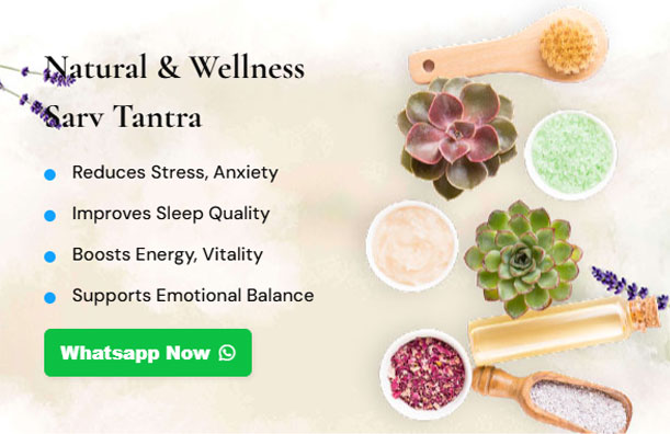 Sarv Tantra: Unlock the Complete Benefits of Ancient Spiritual Practices
